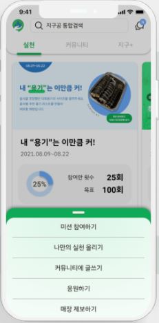 그림입니다.

원본 그림의 이름: CLP000050040001.bmp

원본 그림의 크기: 가로 231pixel, 세로 469pixel