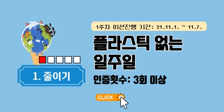 그림입니다.

원본 그림의 이름: 003.png

원본 그림의 크기: 가로 4535pixel, 세로 2268pixel