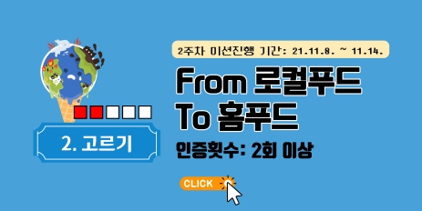 그림입니다.

원본 그림의 이름: 006.png

원본 그림의 크기: 가로 4535pixel, 세로 2268pixel