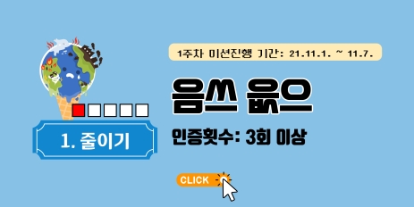 그림입니다.

원본 그림의 이름: 004.png

원본 그림의 크기: 가로 4535pixel, 세로 2268pixel