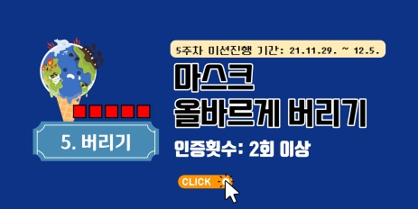 그림입니다.

원본 그림의 이름: 011.png

원본 그림의 크기: 가로 4535pixel, 세로 2268pixel