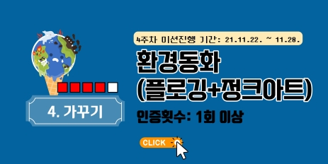 그림입니다.

원본 그림의 이름: 009.png

원본 그림의 크기: 가로 4535pixel, 세로 2268pixel