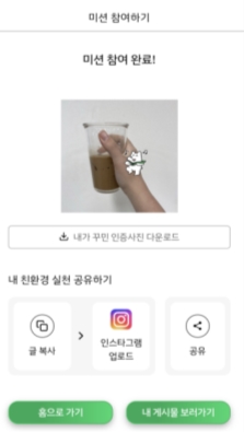 그림입니다.

원본 그림의 이름: 003.png

원본 그림의 크기: 가로 1080pixel, 세로 1080pixel