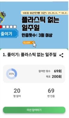 그림입니다.

원본 그림의 이름: 003.png

원본 그림의 크기: 가로 1080pixel, 세로 1080pixel