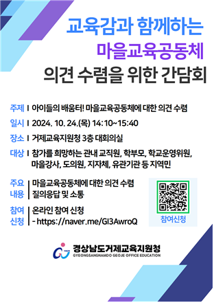 IMG_084309.png