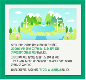 IMG_141529.png