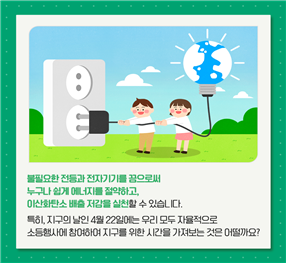 IMG_141551.png