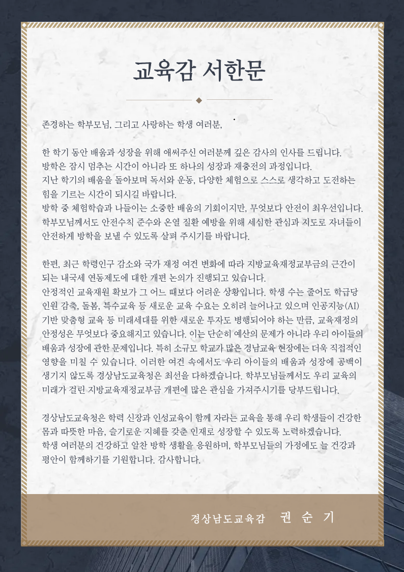 IMG_104009.png